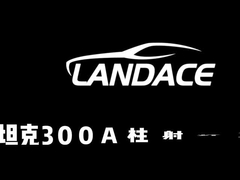 নতুন পণ্য