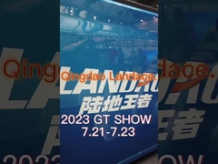 প্রদর্শনী