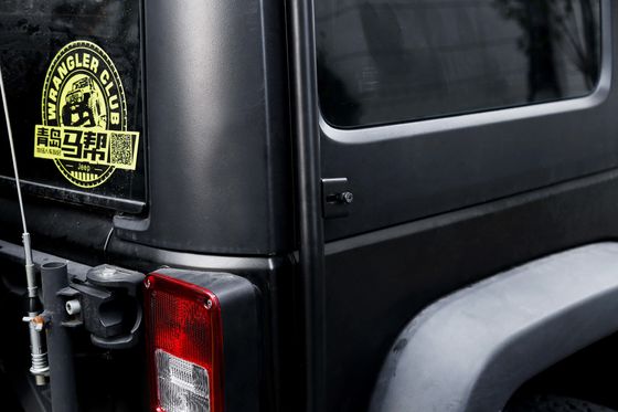 18 বছর উত্পাদন SUS304 অ্যালুমিনিয়াম খাদ 6063-T6 JEEP WRANGLER JK JL এর জন্য ছাদ র্যাক