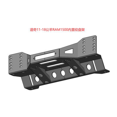 ডজ র্যাম পাউডার লেপ ইউনিভার্সাল উইঞ্চ বুল বার ফ্রন্ট বাম্পার রিয়ার বাম্পার টায়ার জেরিকান ক্যারিয়ার